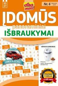 ID 27 oho maxi! Įdomūs panoraminiai išbraukymai ID 27 oho maxi! Įdomūs panoraminiai išbraukymai
